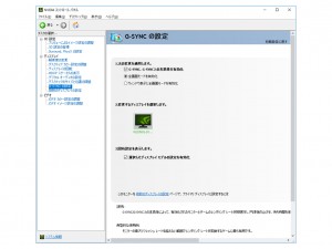 VG278QR_55_1024x768