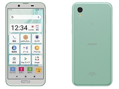 初心者でも簡単、シャープの「AQUOS sense2 かんたん」がauから今週発売