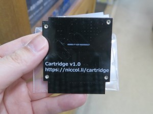 GB_RAW_Cartridge_1024x768h