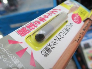 SEC-250_1024x768d