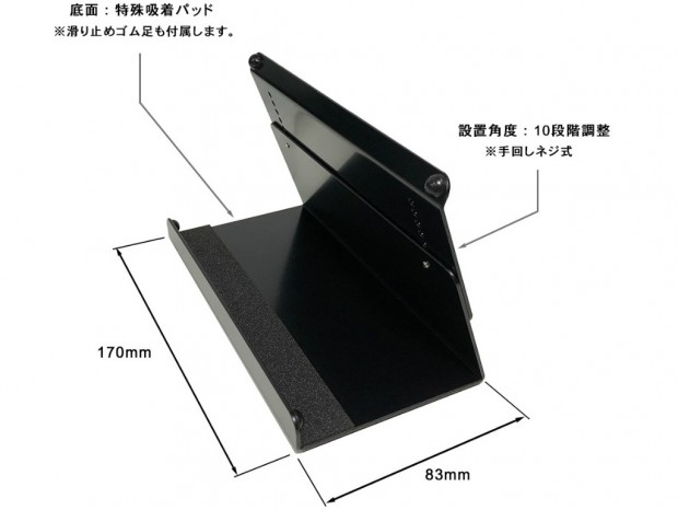 nb-keybd-dp_1024x768c