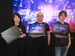asus_rog190614_1024x768w
