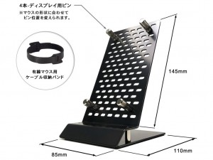 nb-mouse-dp03_1024x768c