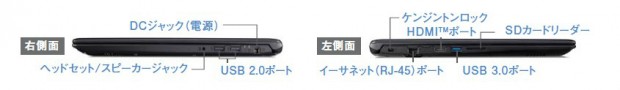 Aspire31553_845x123