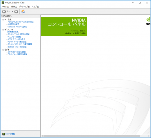 MAG271CQR_(180)_1024x768