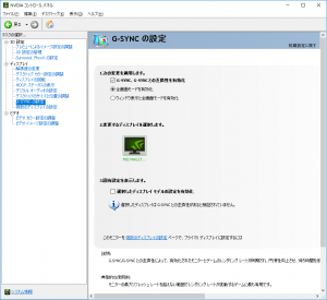 MAG271CQR_(181)_1024x768