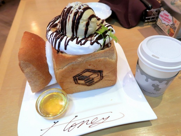 akbsweets_20190625_1024x768c