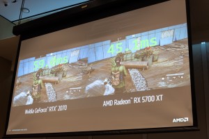 AMDKOREA2_033_1024x684