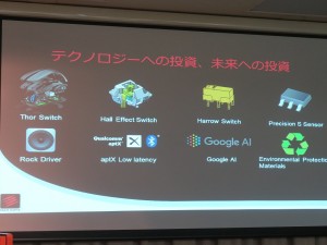 New_Mad_Catz_1024x768_06