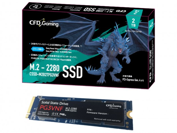 最大転送5GB/sのPCI-Express4.0（x4）SSD、CFD「PG3VNF」シリーズ