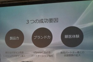 DellALIENWARE_004_1024x684