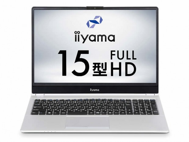 STYLE∞、Intel Optane Memory H10を搭載したノートPC計3機種