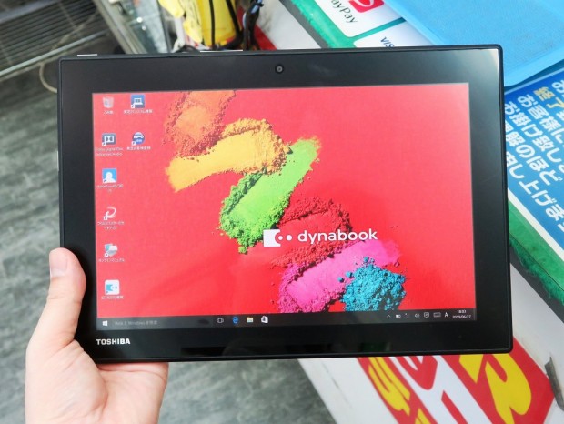 高性能windowsタブレット Dynabook Tab S60 S を格安放出 価格は
