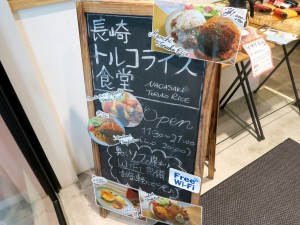 akbgohan_20190708_1024x768d