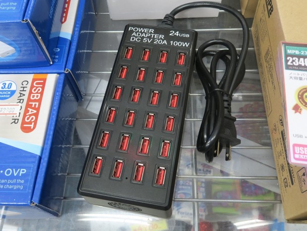 100w_charge_station_1024x768c