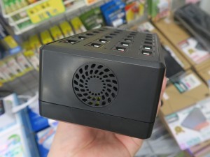 100w_charge_station_1024x768e