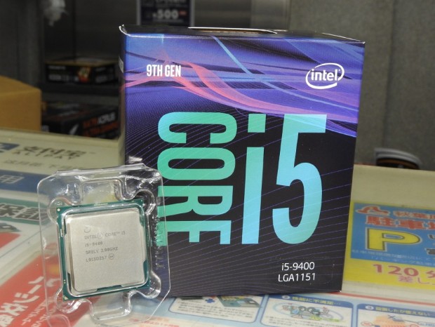 人気モデルへの期待がかかる「Core i5-9400」の販売が本日スタート