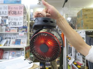 SZ-CFAN18_1024x768a