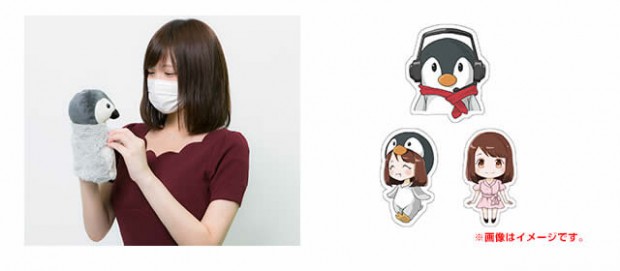 mayuch_640x280