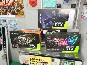 20190709super_1024x768s