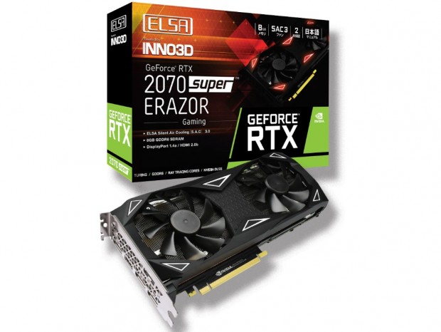 エルザ、OCモデル「ELSA GeForce 2070 Super ERAZOR GAMING」など2種