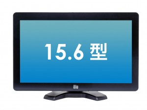 ET1502L-2UWA-1-G_1024x768a
