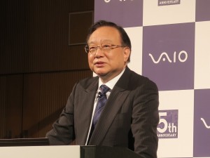 VAIO_5th_1024x768_04