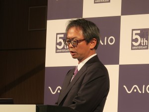 VAIO_5th_1024x768_08
