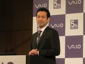 VAIO_5th_1024x768_12