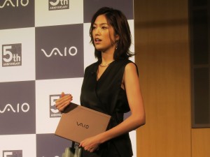 VAIO_5th_1024x768_13