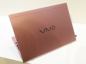 VAIO_5th_1024x768_19