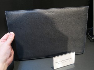 VAIO_5th_1024x768_26