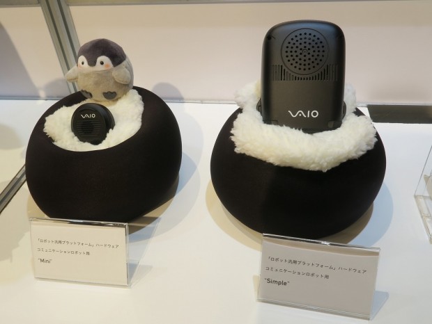 VAIO_5th_1024x768_27