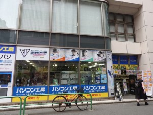 rtx_super_buymore_1024x768b
