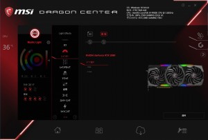 PG-DB_11_1024x694