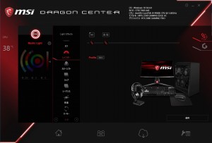 PG-DB_12_1024x694