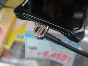TSG-1_1024x768f