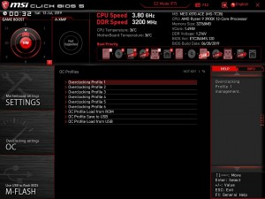 megx570_411_1024x768