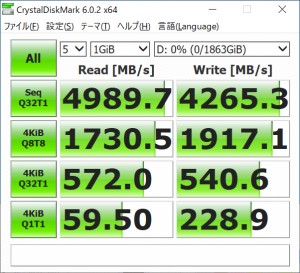 megx570_205_602x548