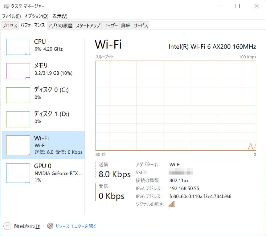 megx570_201_863x768