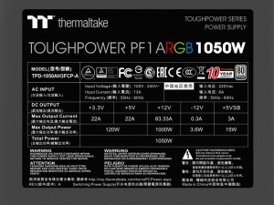 PS-TPD-1050F3FAPJ-1_1024x768a