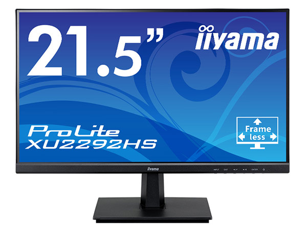 iiyamaブランド初のIPSパネル採用21.5型フルHD液晶「ProLite XU2292HS」