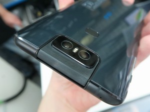 ZenFone6_akb_1024x768e