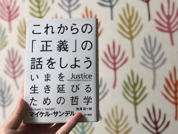 kitamura14_800x600a