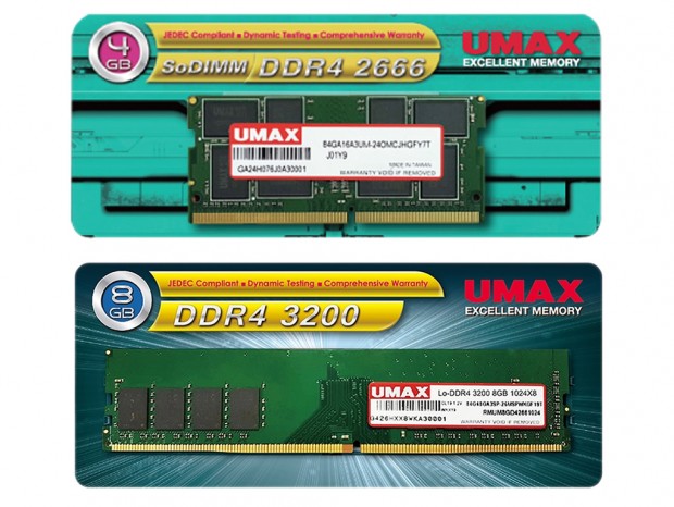 アユート、UMAXブランドのメモリ/SSD取り扱い開始をアナウンス