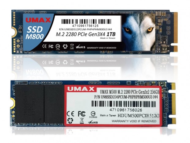アユート、UMAXブランドのメモリ/SSD取り扱い開始をアナウンス