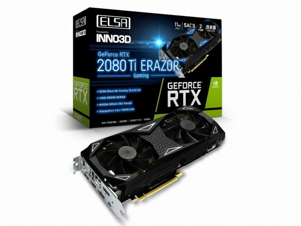 エルザ、S.A.C 3クーラー搭載モデル「GeForce RTX 2080 Ti ERAZOR GAMING」今週発売