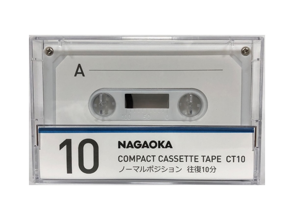 ナガオカトレーディング、カセットテープの新製品を発売。安心の国内生産で価格は150円から
