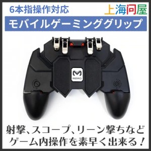 M10_800x600b