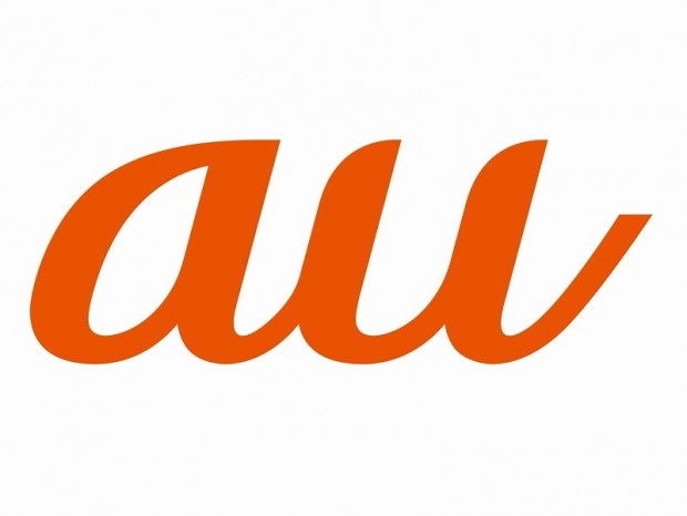 KDDI、月間データ容量無制限のスマホ向け新プラン「auデータMAXプラン」を提供